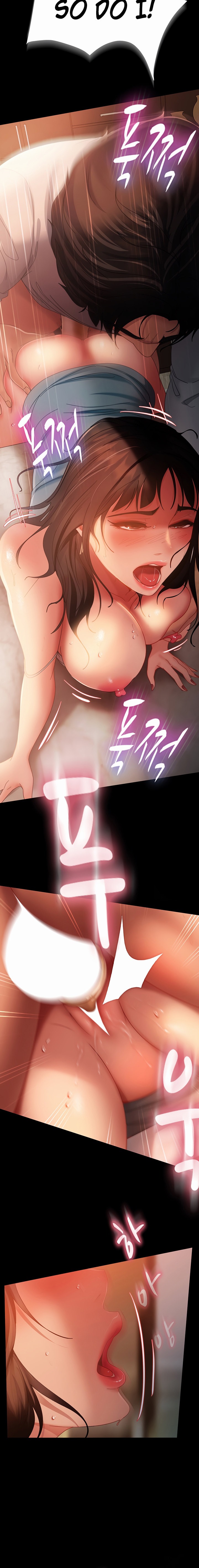 Marriage Agency Review Chapter 36 - Page 18