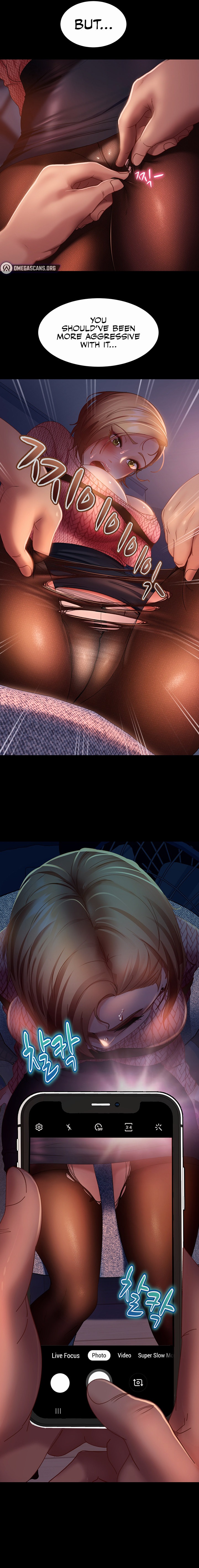 Marriage Agency Review Chapter 39 - Page 17
