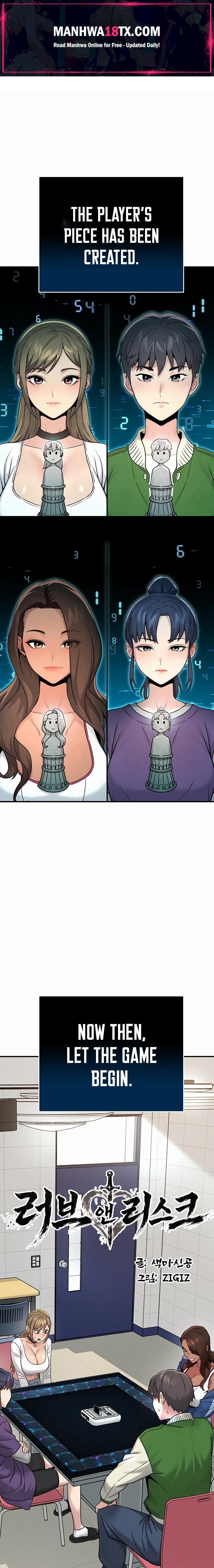 Love and Risk Chapter 2 - Page 1