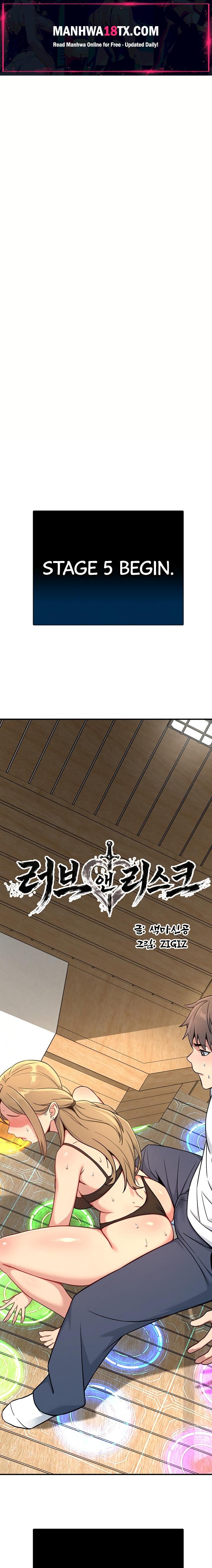 Love and Risk Chapter 4 - Page 1