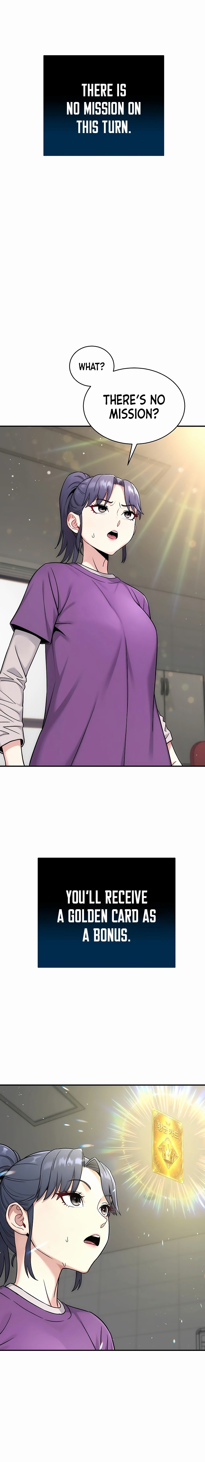 Love and Risk Chapter 8 - Page 18