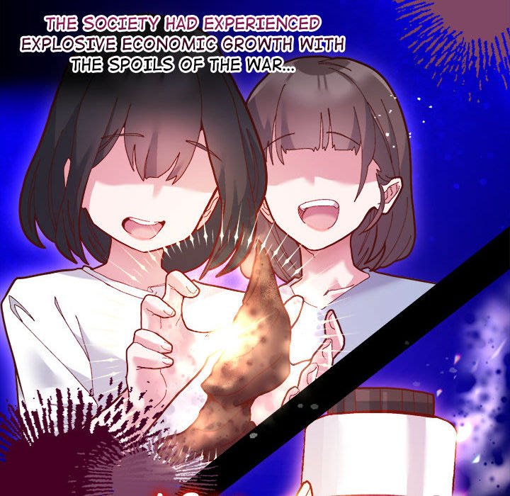 Hero/Secretary Chapter 1 - Page 106