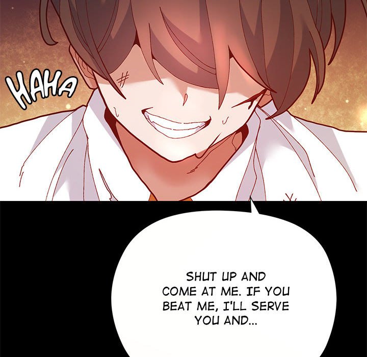 Hero/Secretary Chapter 1 - Page 122