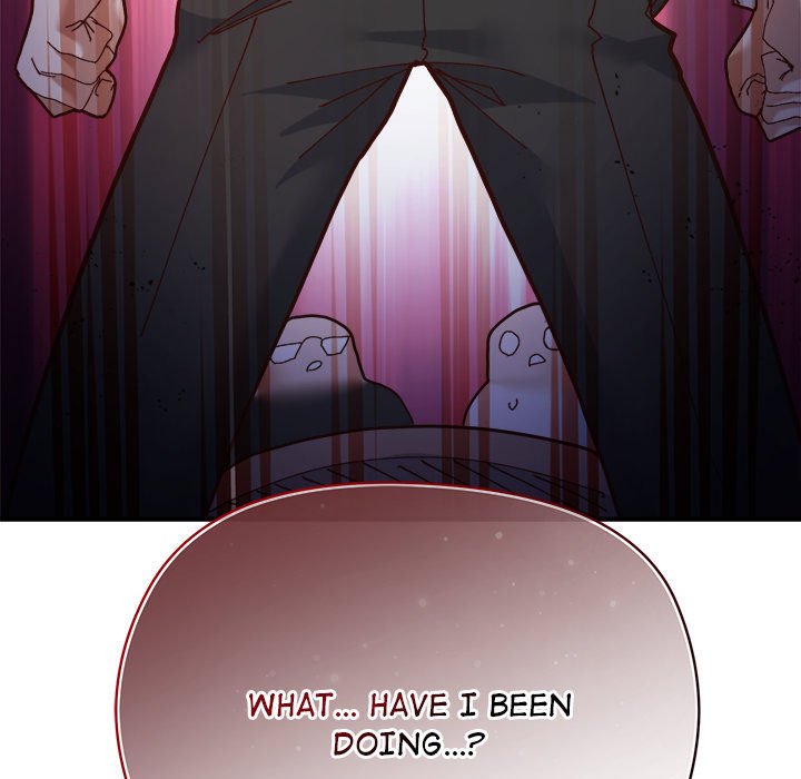 Hero/Secretary Chapter 1 - Page 17
