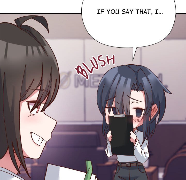 Hero/Secretary Chapter 1 - Page 209