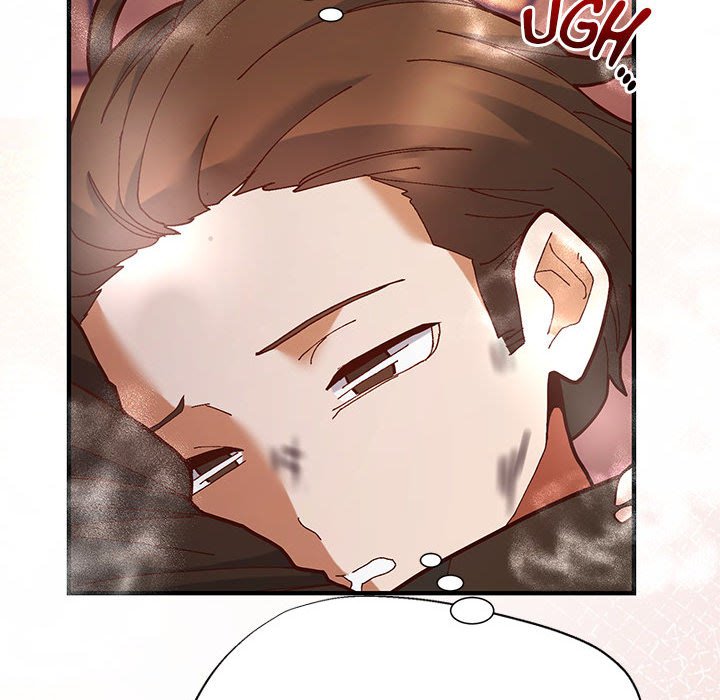 Hero/Secretary Chapter 1 - Page 238