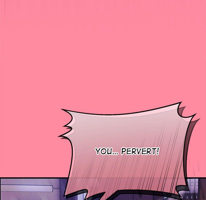 Hero/Secretary Chapter 1 - Page 248