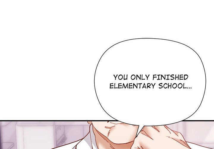 Hero/Secretary Chapter 1 - Page 4