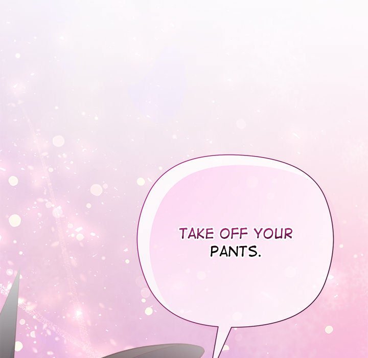 Hero/Secretary Chapter 2 - Page 211