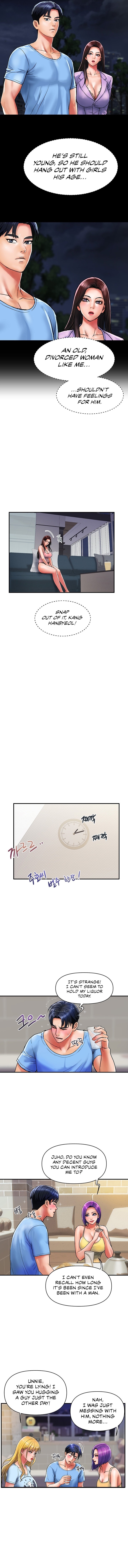 Department Store Ladies Chapter 16 - Page 5