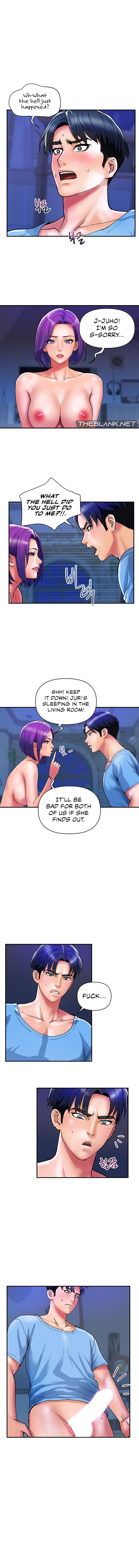 Department Store Ladies Chapter 18 - Page 1