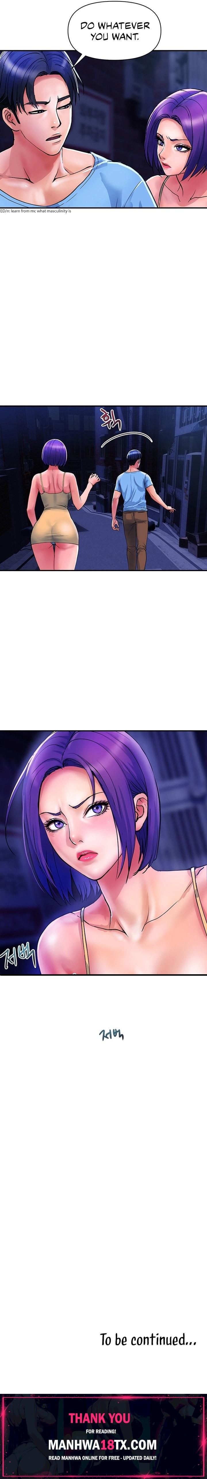 Department Store Ladies Chapter 18 - Page 8