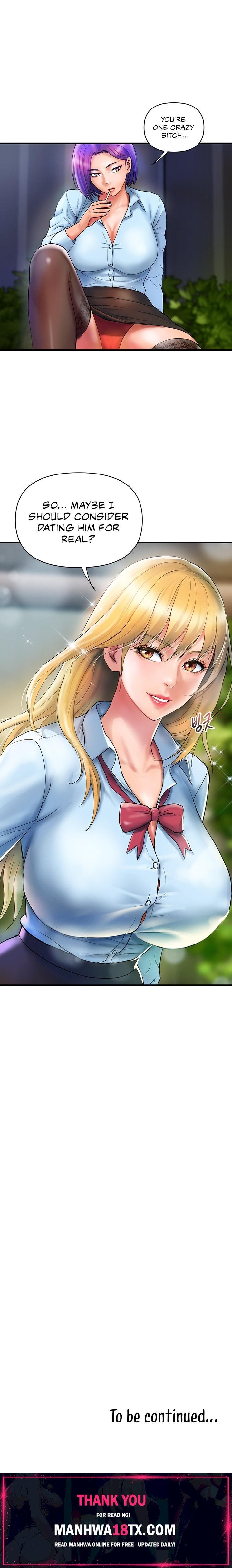Department Store Ladies Chapter 9 - Page 11
