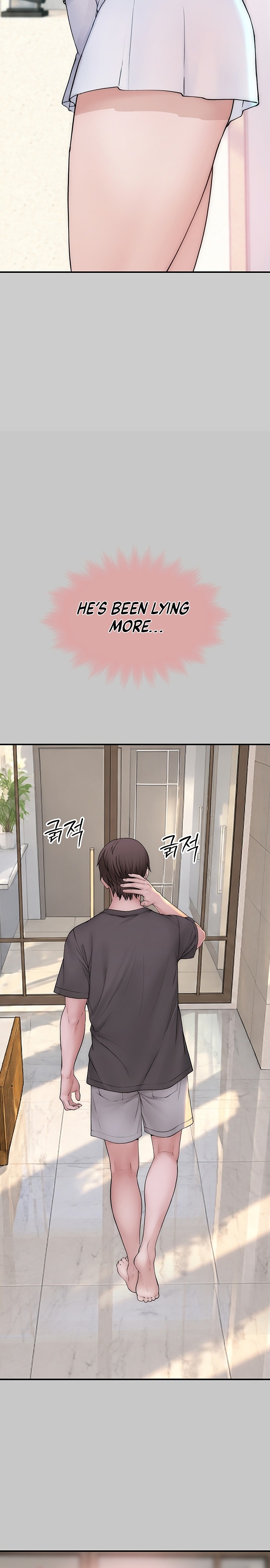 Scumbag Chapter 23 - Page 14