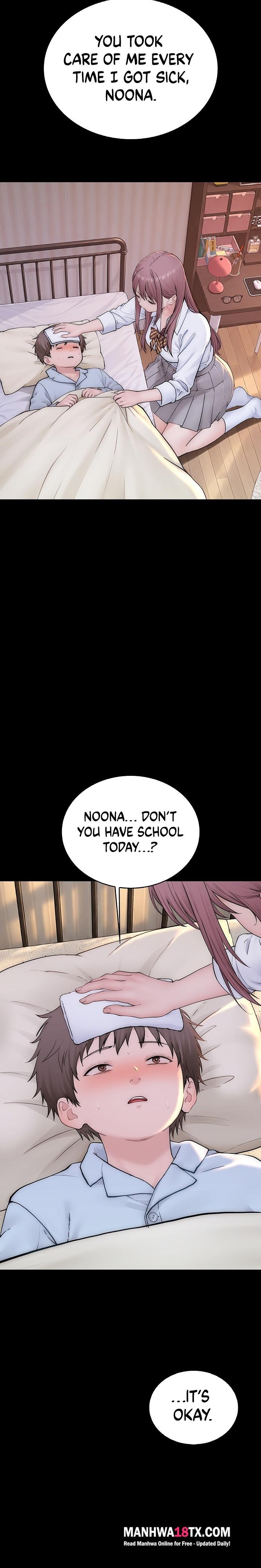 Scumbag Chapter 23 - Page 24