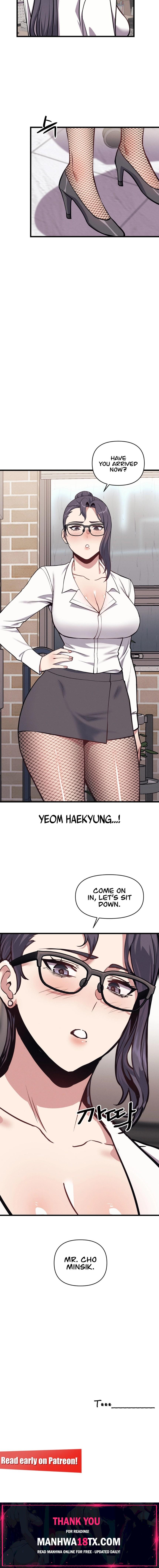 My Life is a Piece of Cake Chapter 4 - Page 14