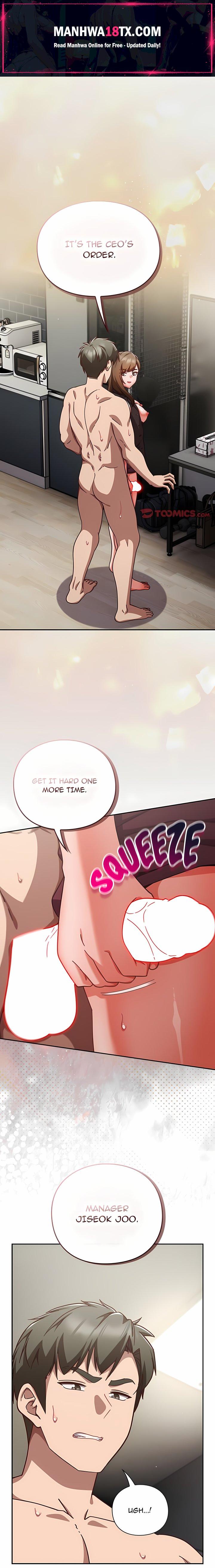 Let’s Play Hooky Chapter 62 - Page 1