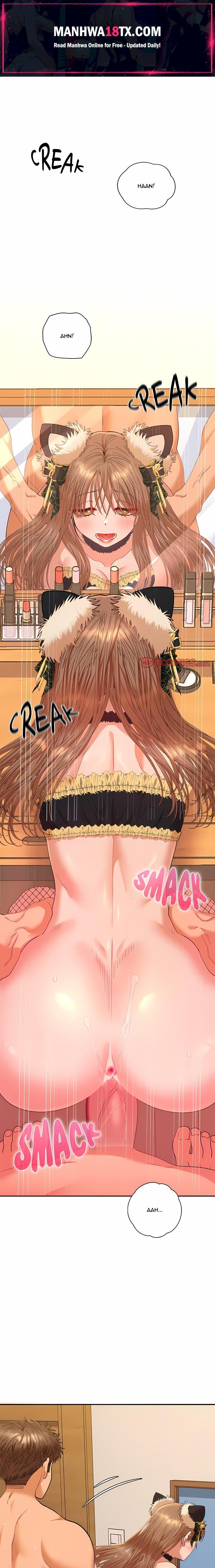 Everyone’s Man (Uncensored) Chapter 27 - Page 1