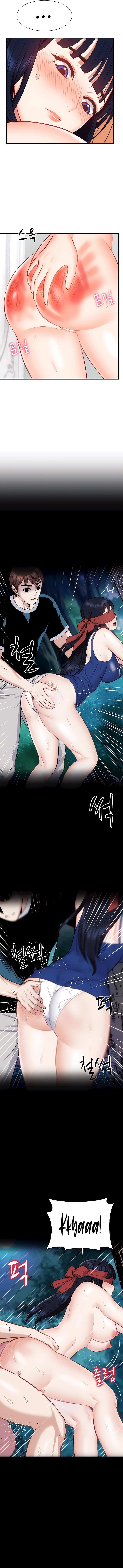 Summer Retreat Girls Chapter 23 - Page 2