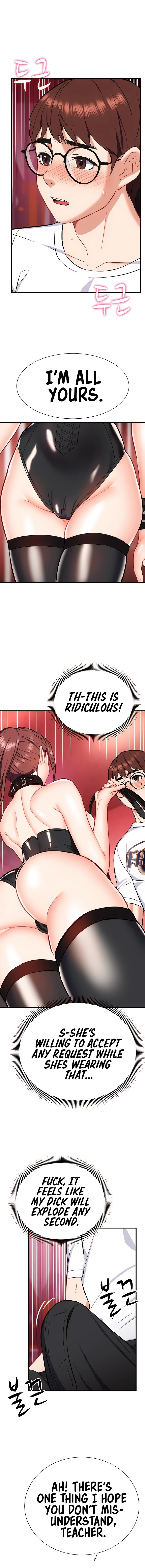 Summer Retreat Girls Chapter 26 - Page 1