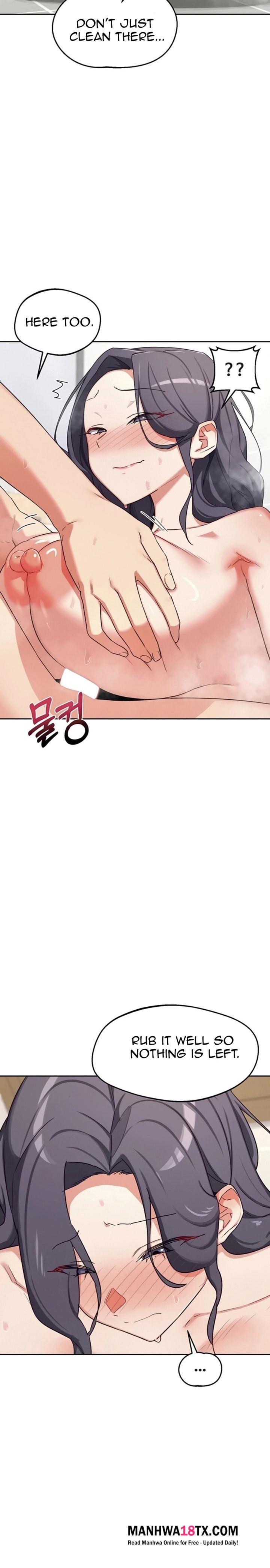 MILF Exchange Plan Chapter 76 - Page 4