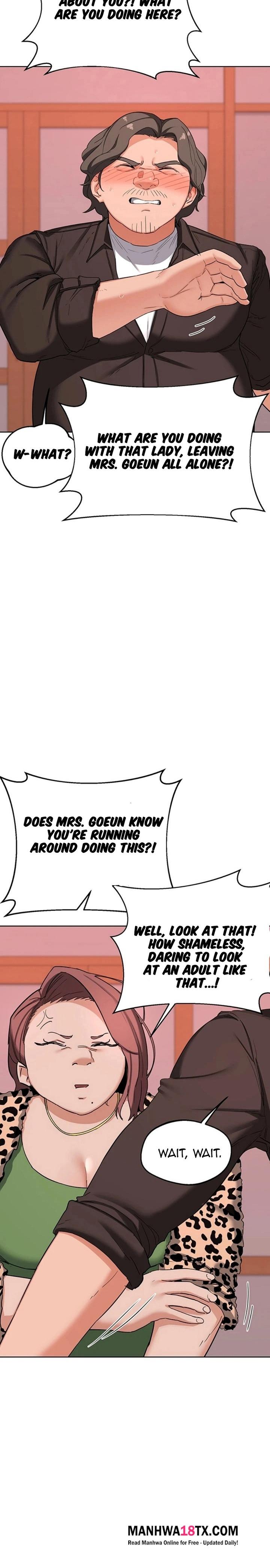 MILF Exchange Plan Chapter 78 - Page 6