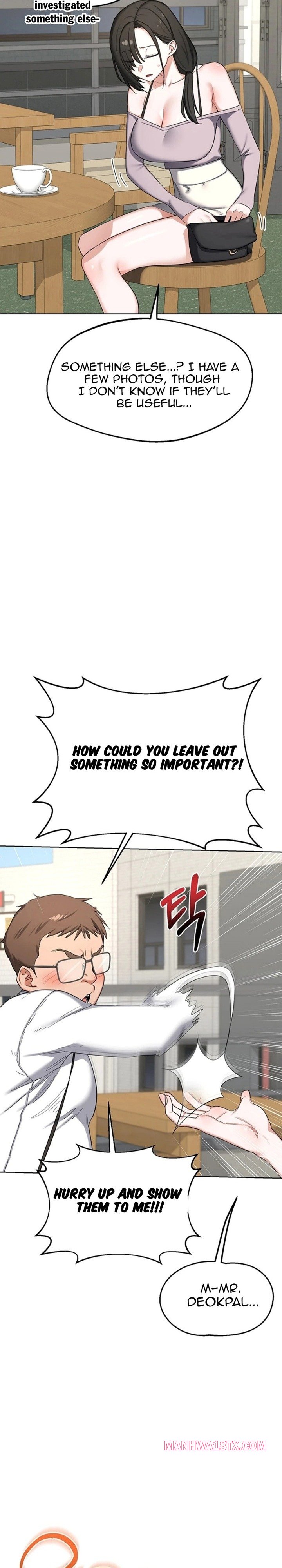 MILF Exchange Plan Chapter 79 - Page 16