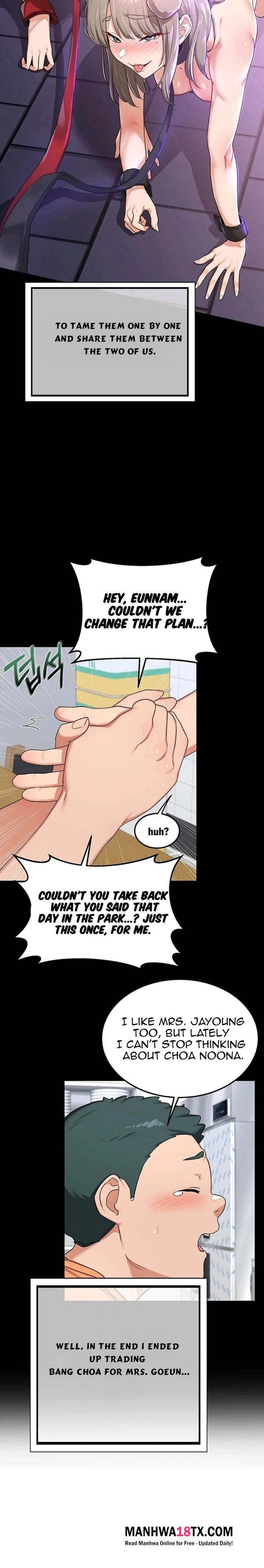 MILF Exchange Plan Chapter 79 - Page 3