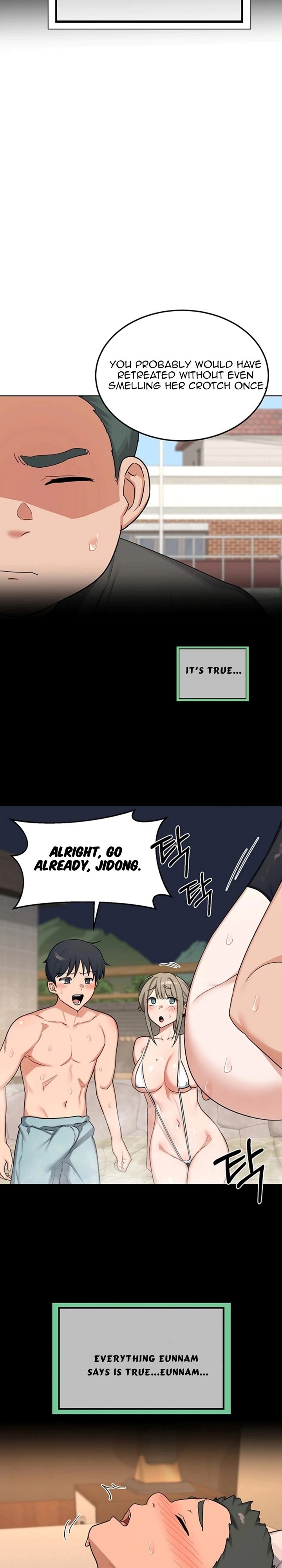 MILF Exchange Plan Chapter 79 - Page 6