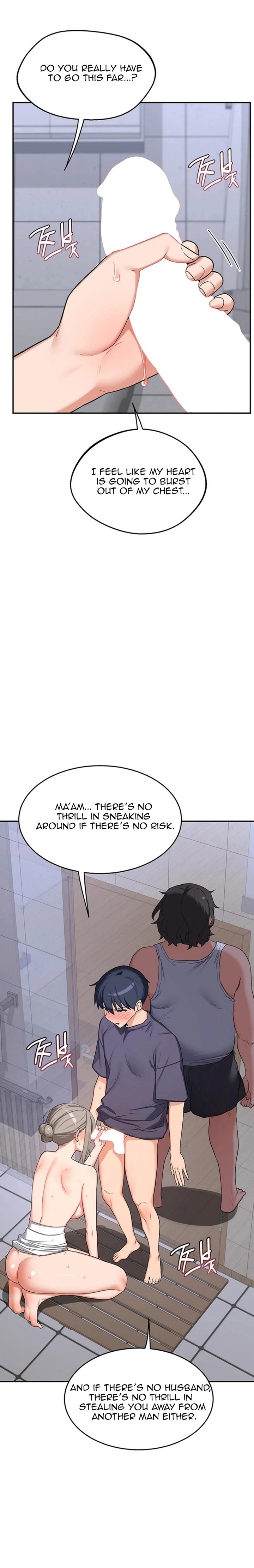 MILF Exchange Plan Chapter 80 - Page 24