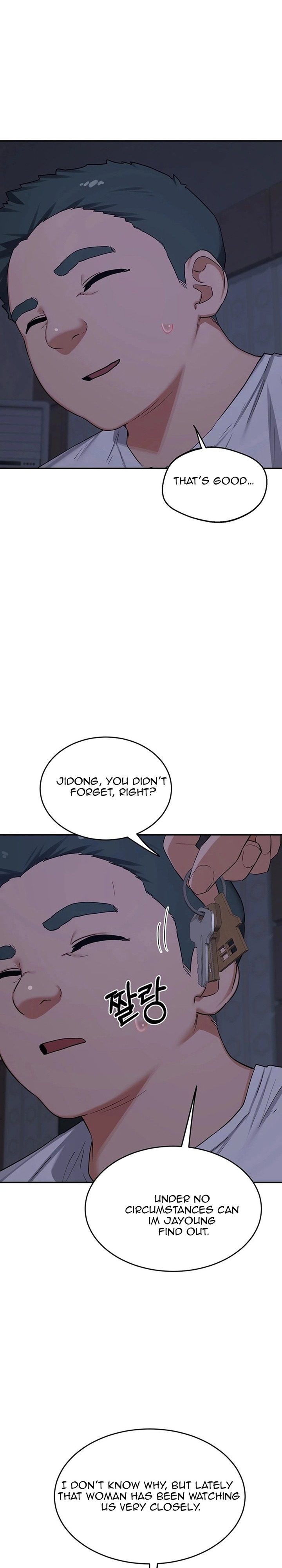 MILF Exchange Plan Chapter 81 - Page 24