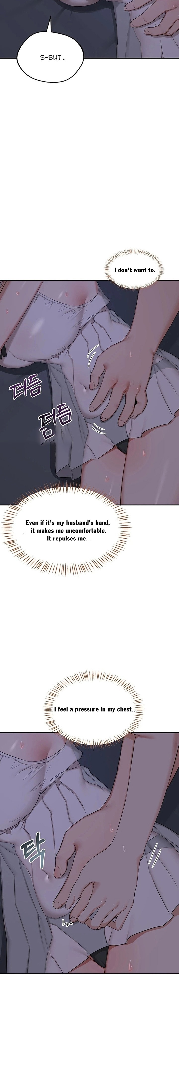 MILF Exchange Plan Chapter 81 - Page 28