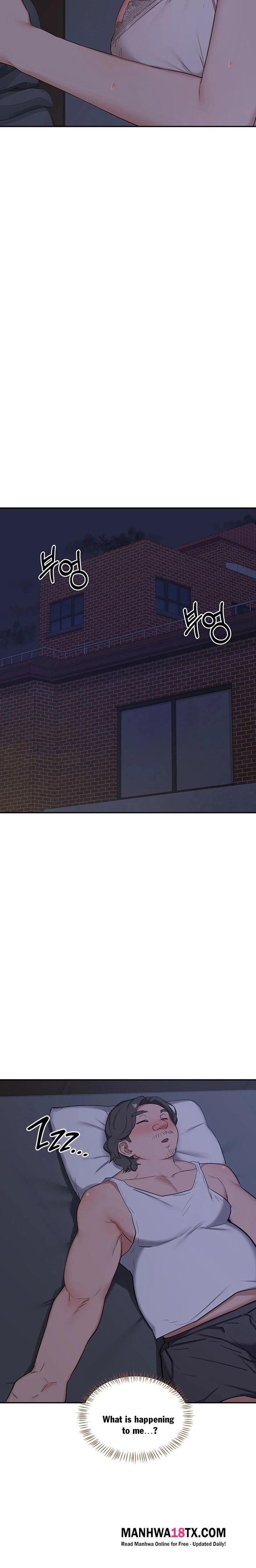 MILF Exchange Plan Chapter 81 - Page 31