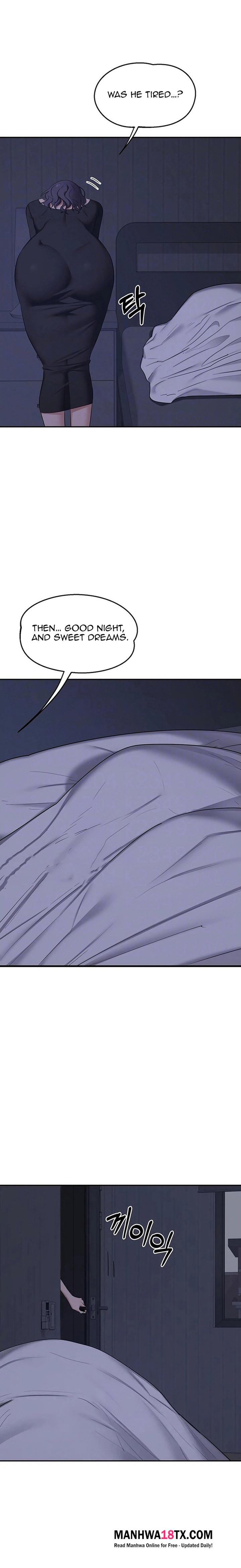 MILF Exchange Plan Chapter 82 - Page 3