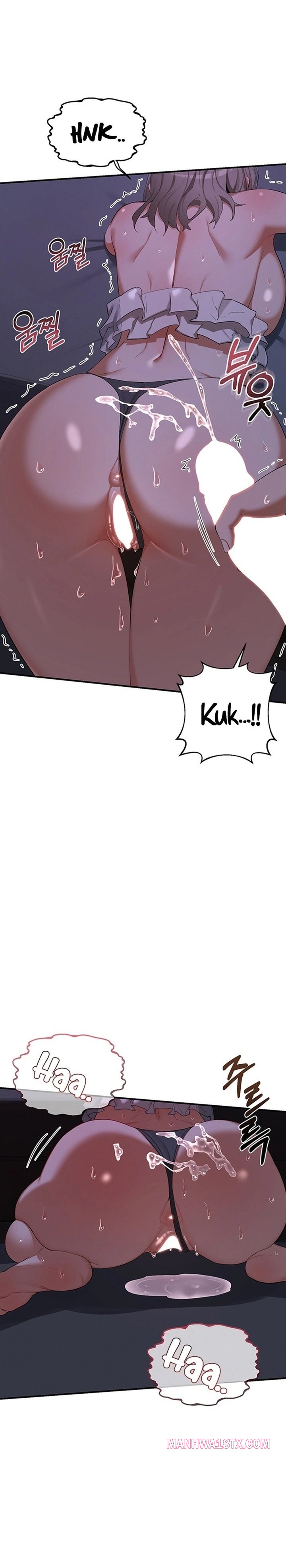 MILF Exchange Plan Chapter 84 - Page 21