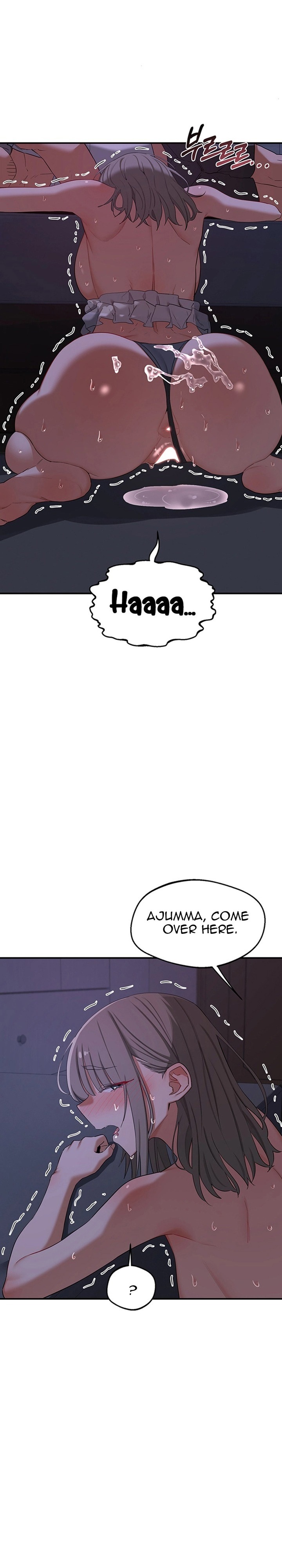 MILF Exchange Plan Chapter 84 - Page 22