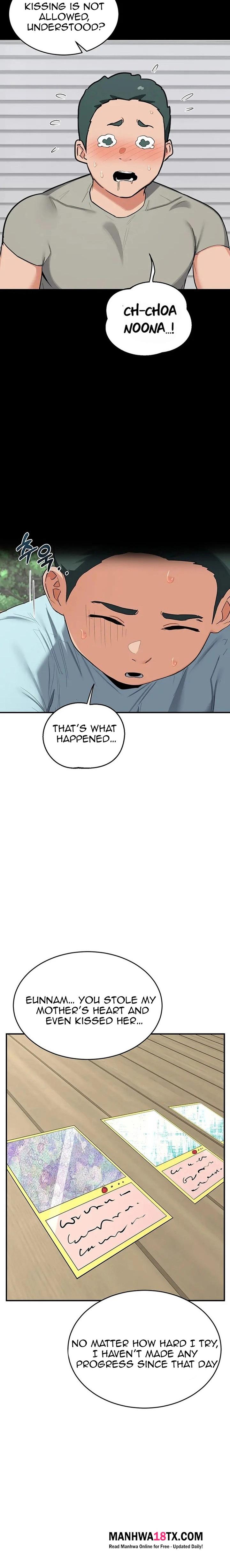 MILF Exchange Plan Chapter 85 - Page 21