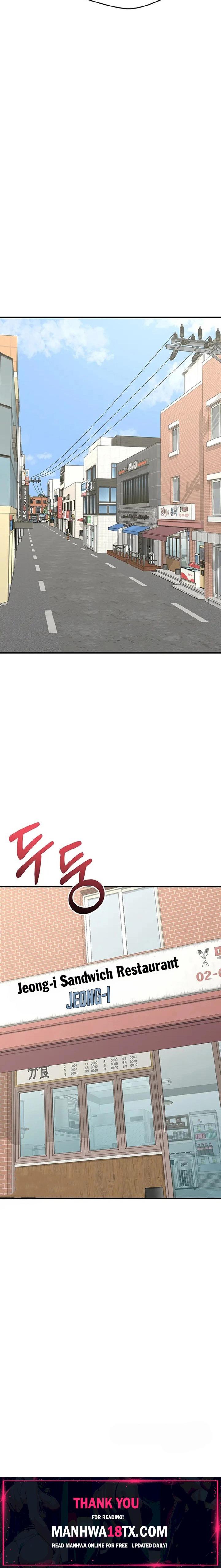 MILF Exchange Plan Chapter 85 - Page 25