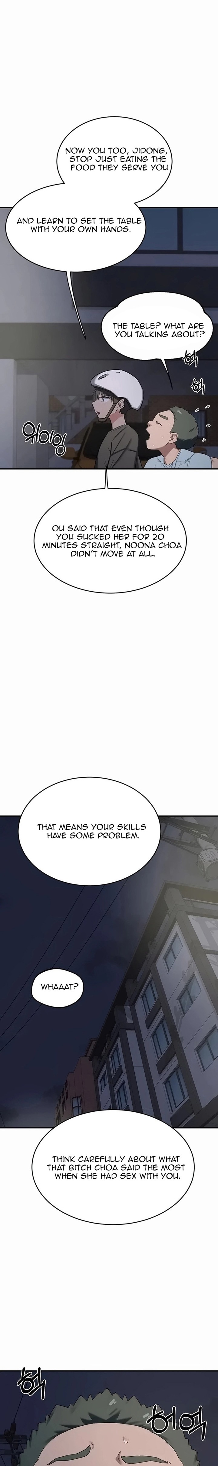 MILF Exchange Plan Chapter 86 - Page 15