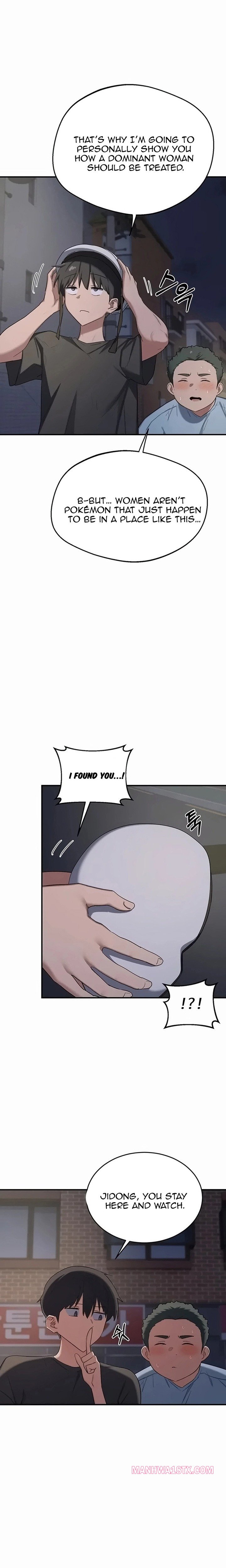MILF Exchange Plan Chapter 86 - Page 18