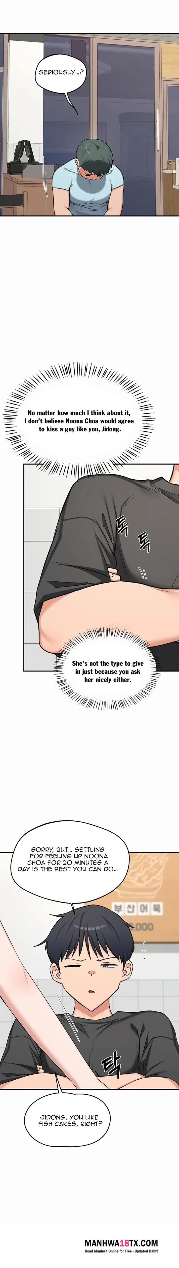 MILF Exchange Plan Chapter 86 - Page 5
