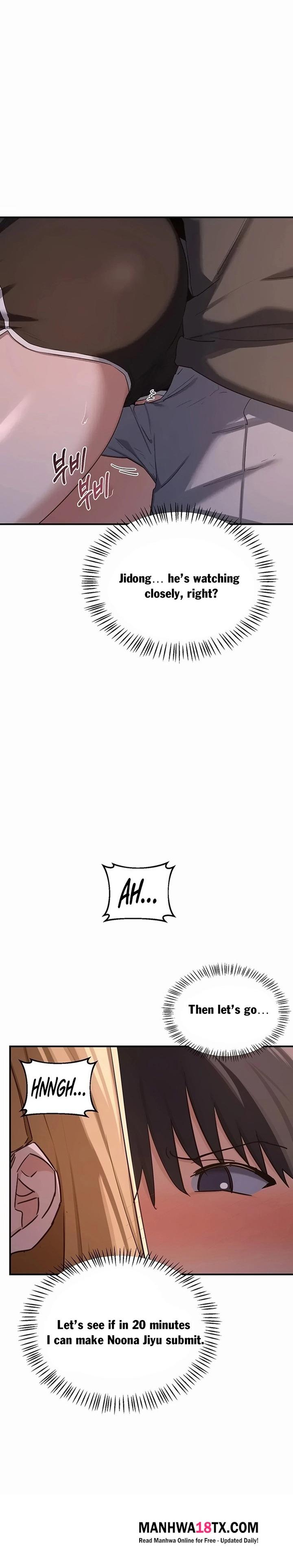 MILF Exchange Plan Chapter 87 - Page 2