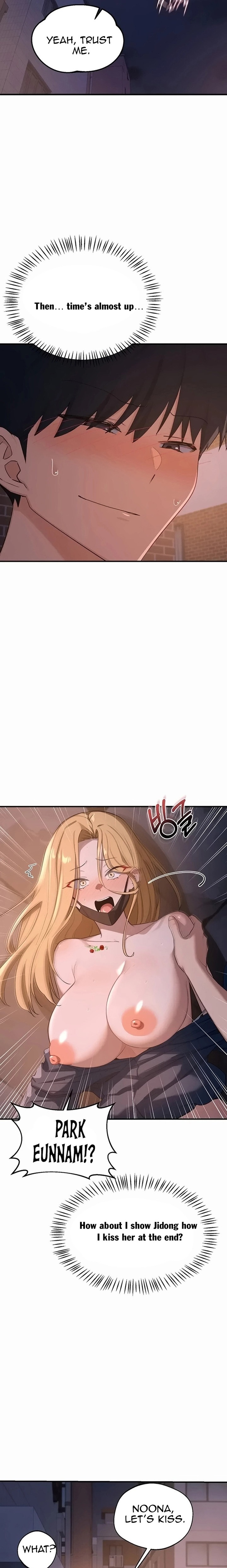 MILF Exchange Plan Chapter 87 - Page 21