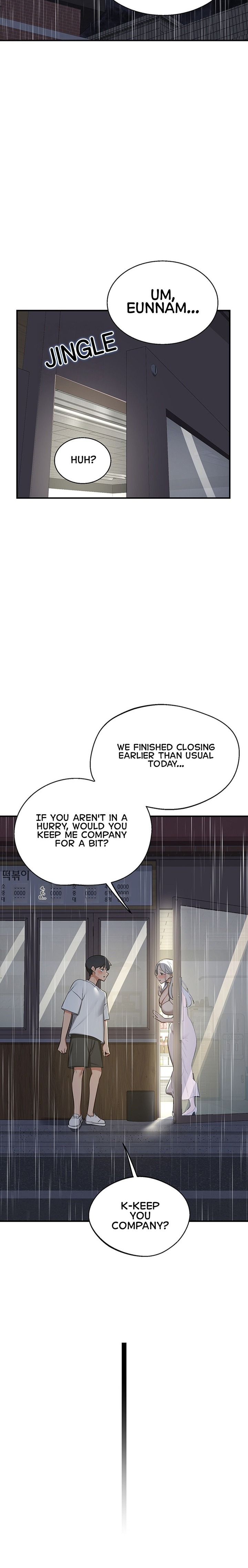 MILF Exchange Plan Chapter 90 - Page 16