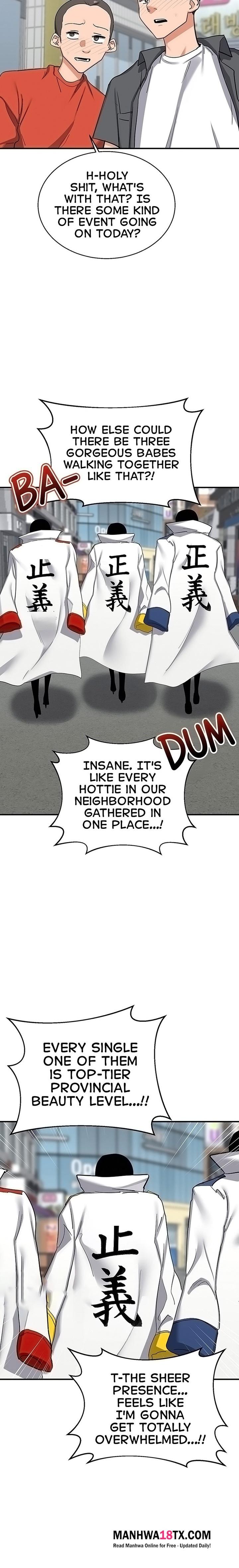 MILF Exchange Plan Chapter 92 - Page 10
