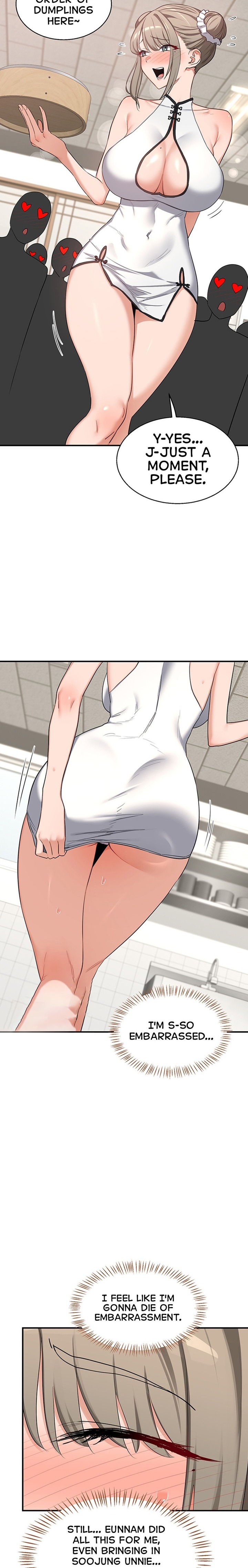MILF Exchange Plan Chapter 92 - Page 15