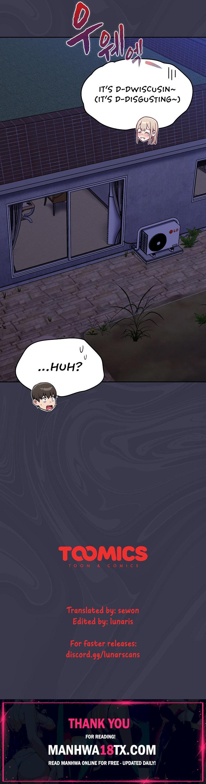 Maid Rehabilitation Chapter 25 - Page 22