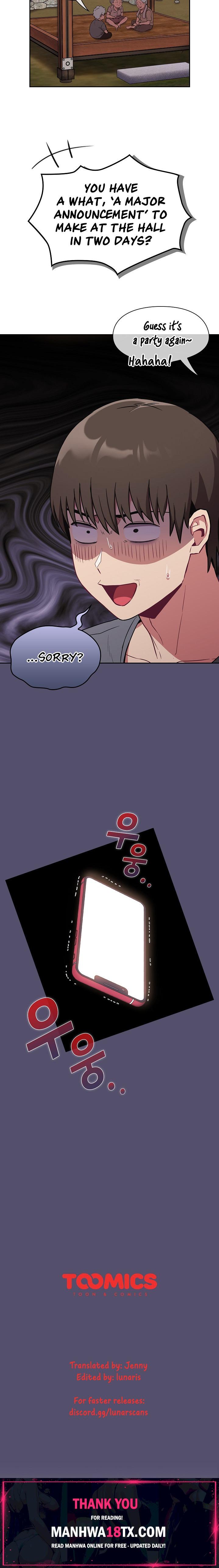 Maid Rehabilitation Chapter 26 - Page 18