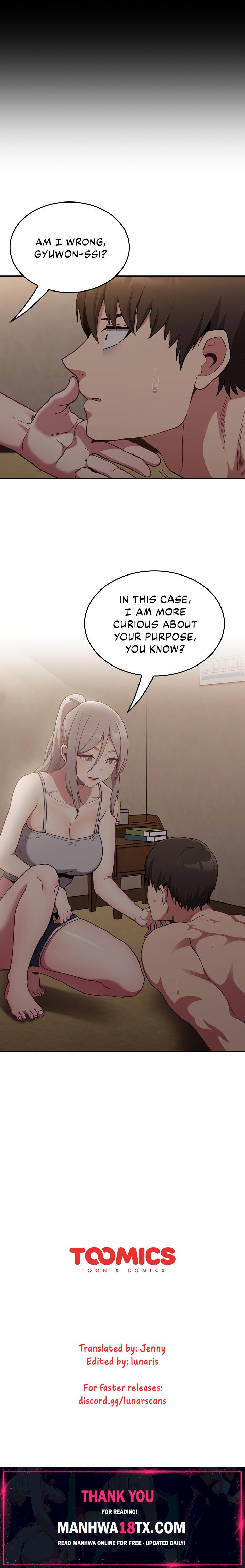 Maid Rehabilitation Chapter 33 - Page 25
