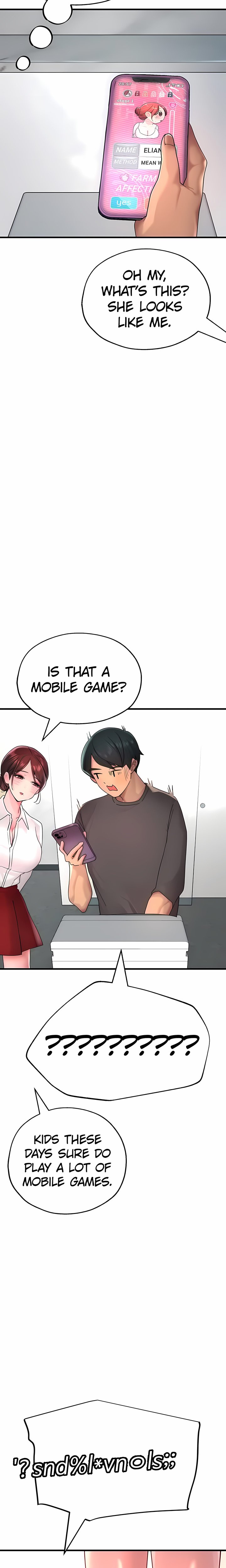 The BJ Manager Who Boosts His Favorability Chapter 16 - Page 12